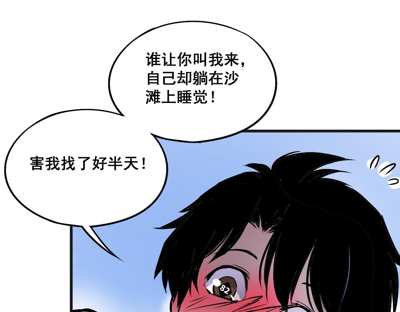 唯一的希望
