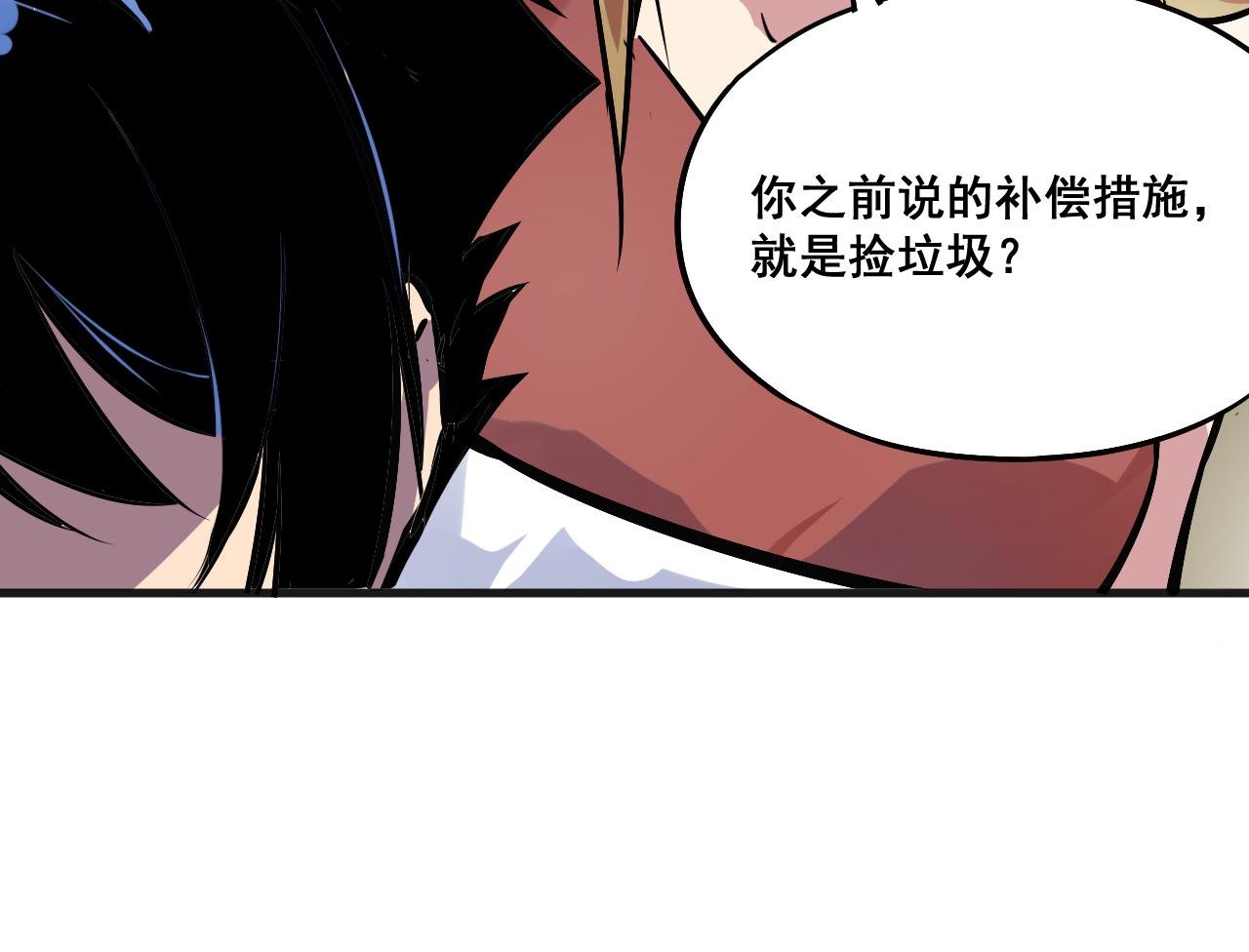 唯一的希望