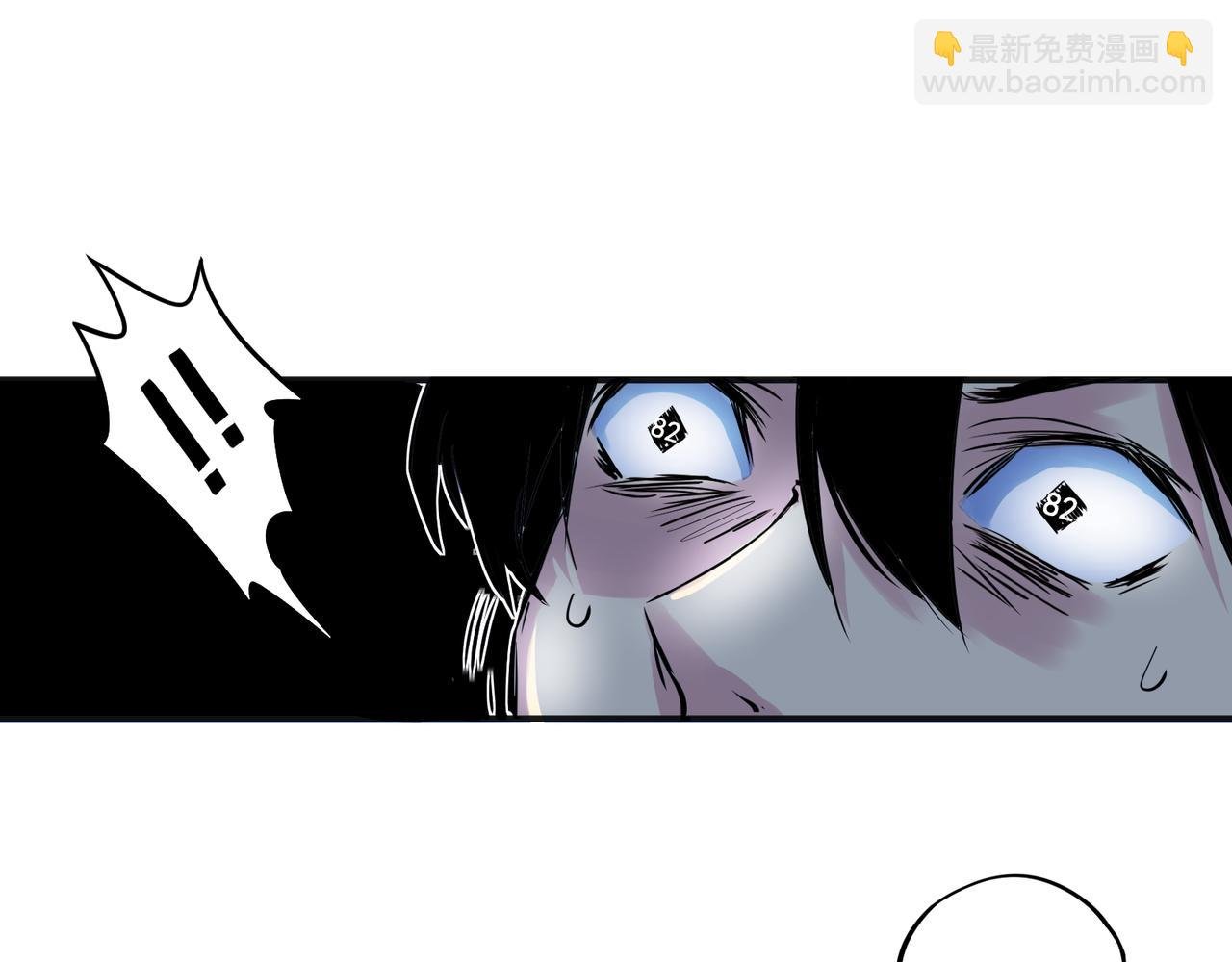 女孩的瞳孔