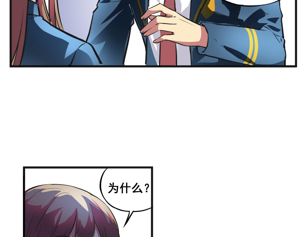 女孩的瞳孔