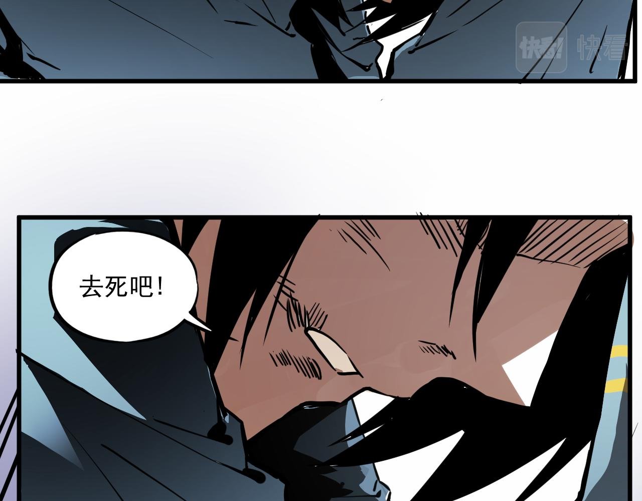 同为沦落人