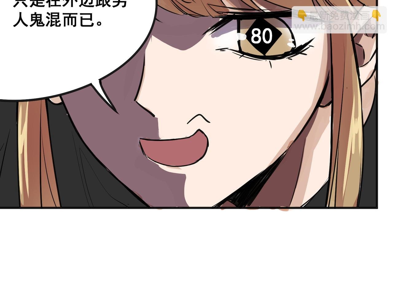 慌乱的清晨