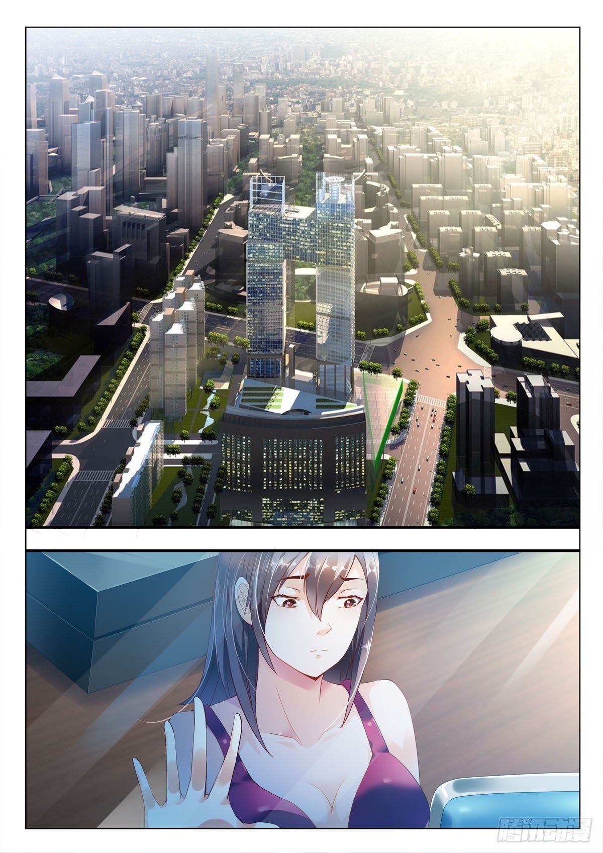 第1话