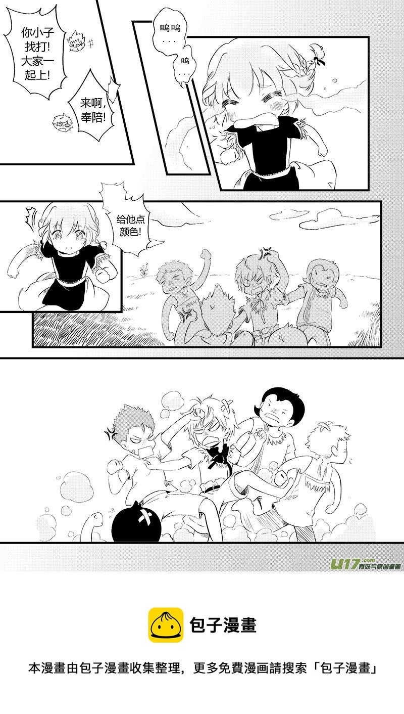 小时候