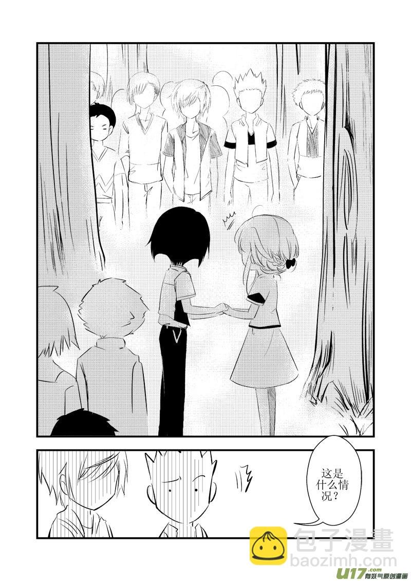 往事