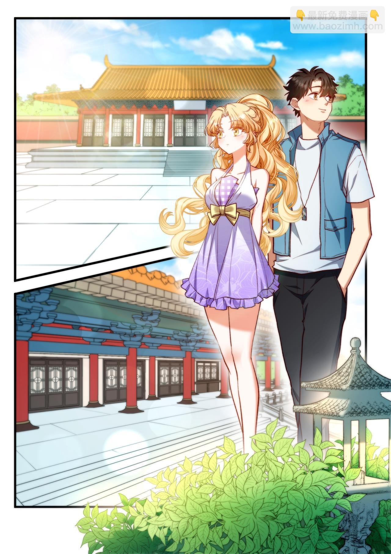 “破冰行动”