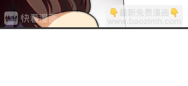 第11话 教训一下贱人