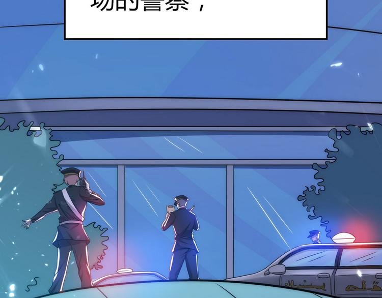 第2话 喜当爹