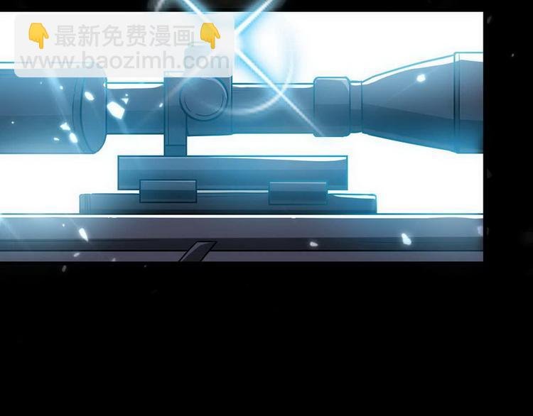 第1话 龙回花都