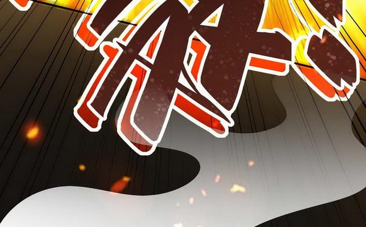 第1话 龙回花都