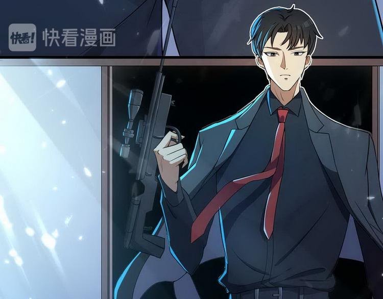 第1话 龙回花都