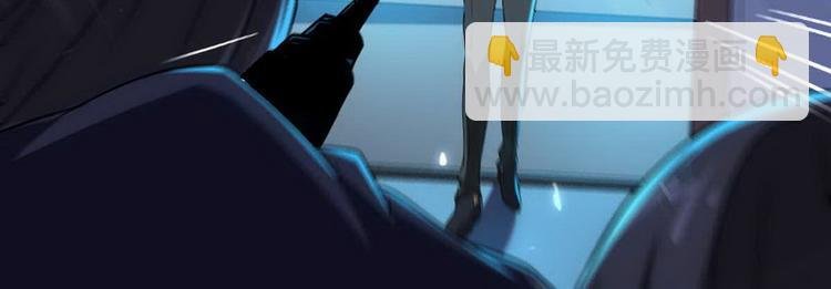 第1话 龙回花都
