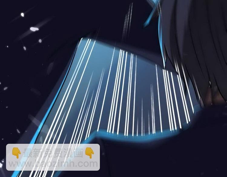 第1话 龙回花都