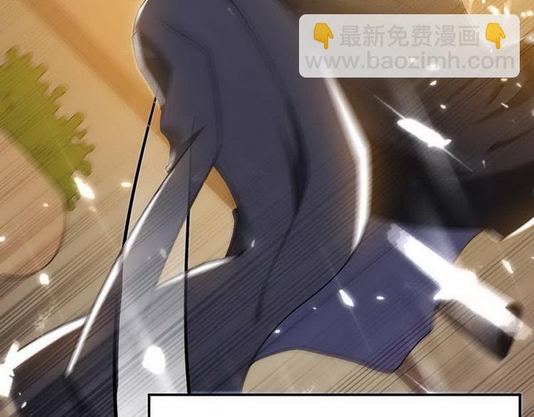 第1话 龙回花都