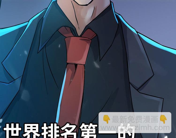 序章