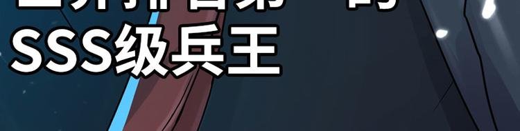 序章