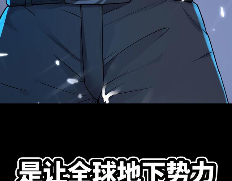 序章