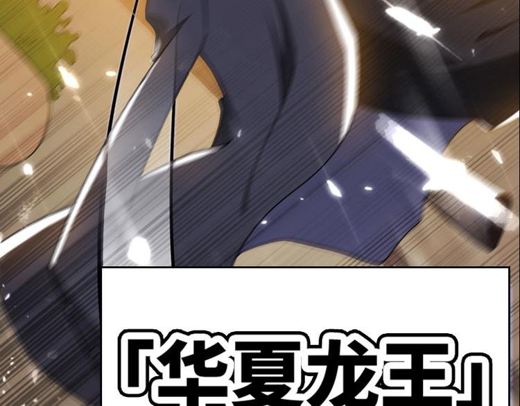 序章