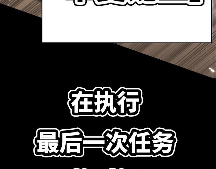 序章