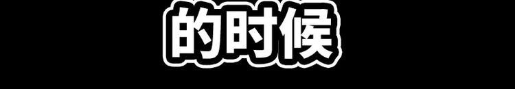 序章