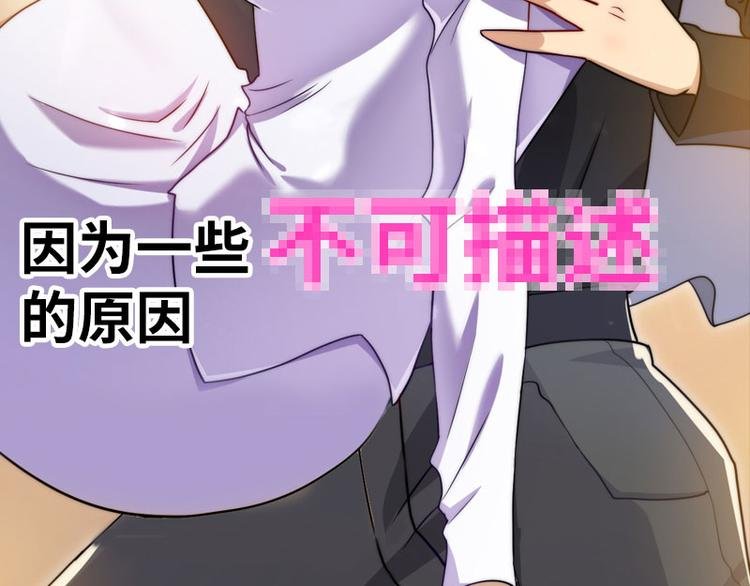 序章