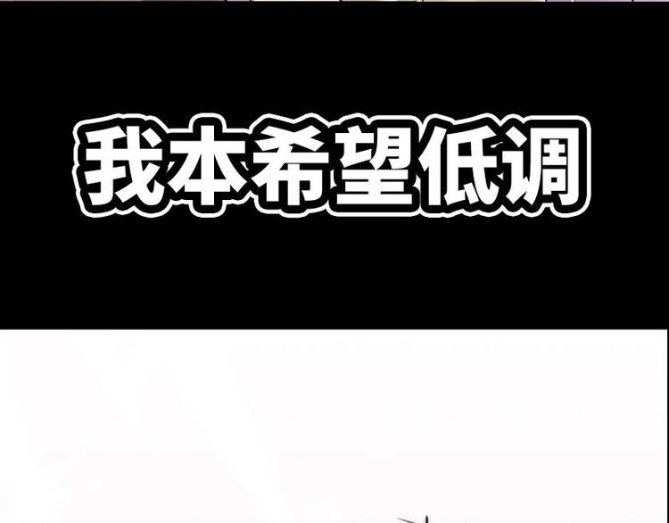 序章