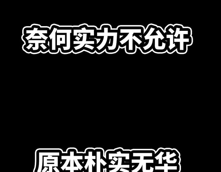 序章
