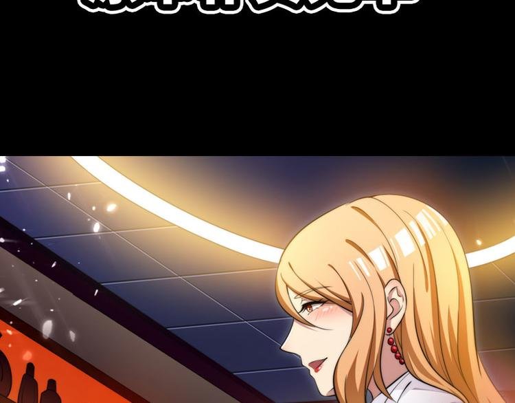序章