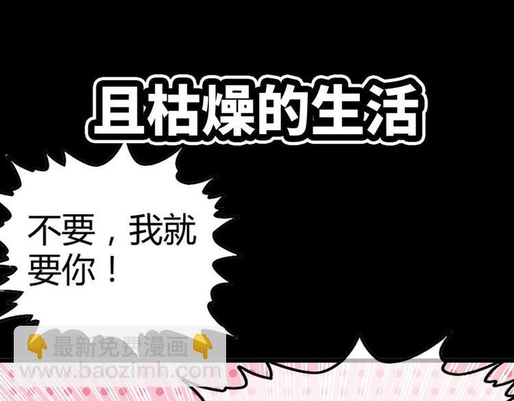 序章
