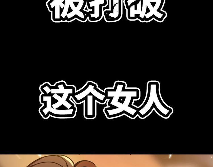 序章