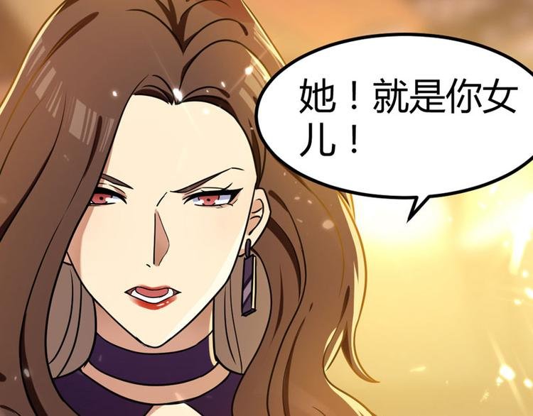序章