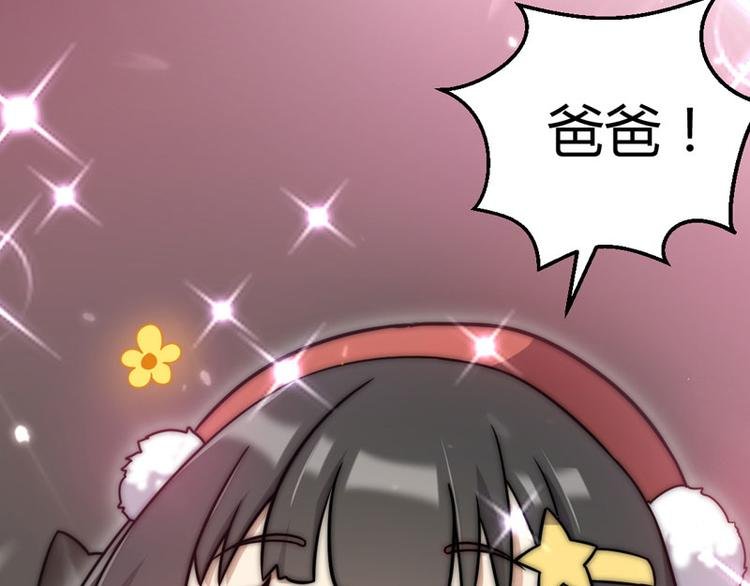 序章