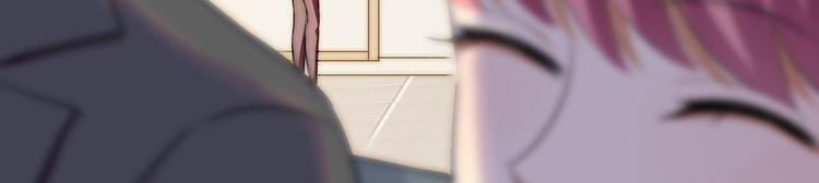 第10话 你想要什么回报