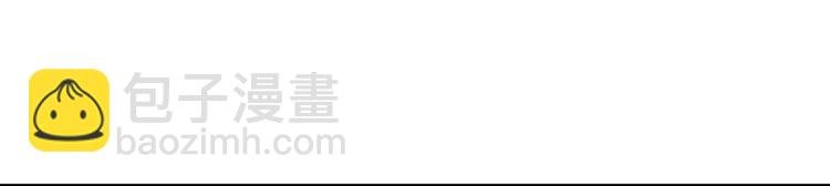 第10话 你想要什么回报