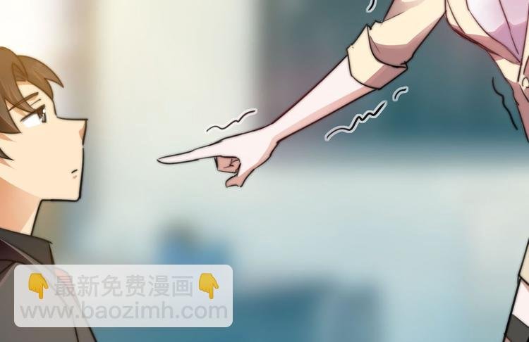 第9话 迅速进入角色