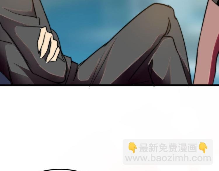 第9话 迅速进入角色