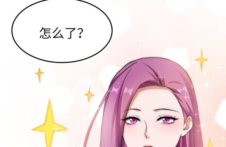 第9话 迅速进入角色
