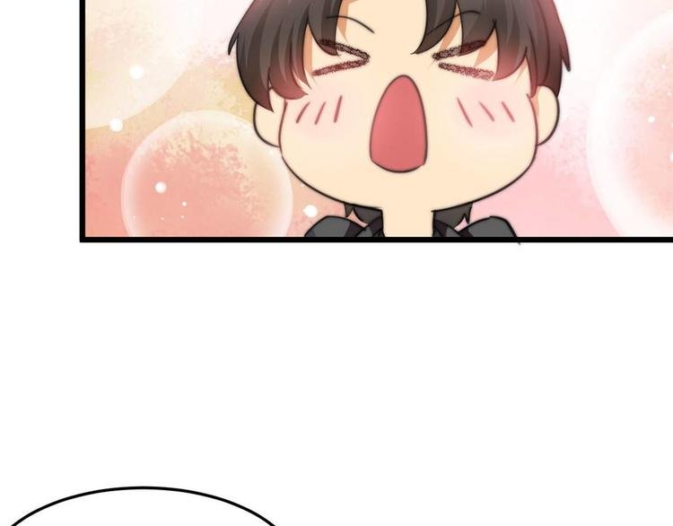 第9话 迅速进入角色