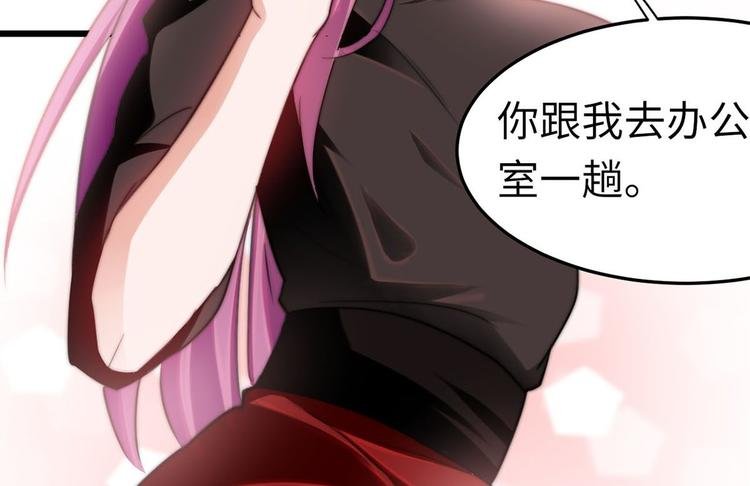 第9话 迅速进入角色