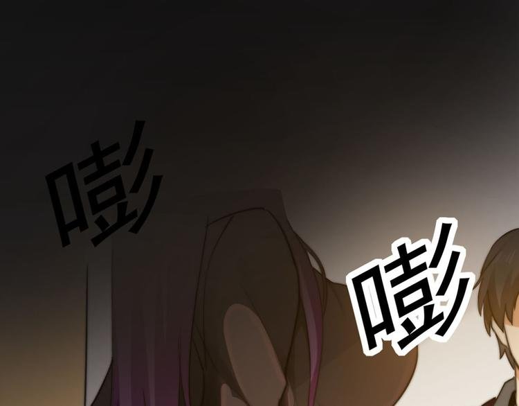第9话 迅速进入角色