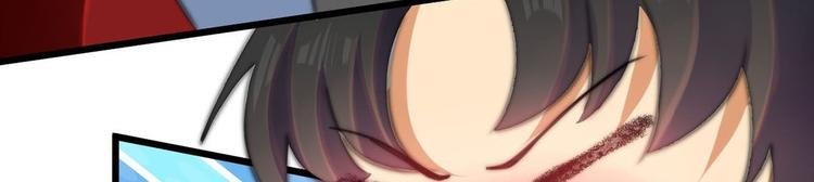 第9话 迅速进入角色