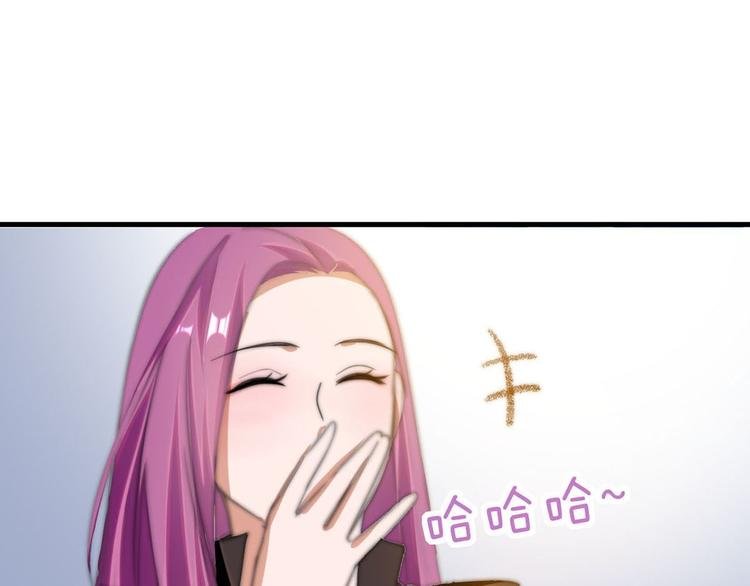第9话 迅速进入角色