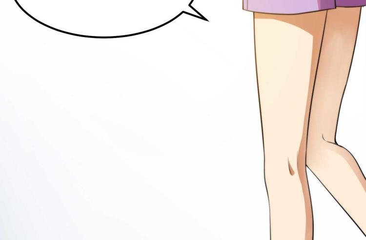 第8话 老板别撞人