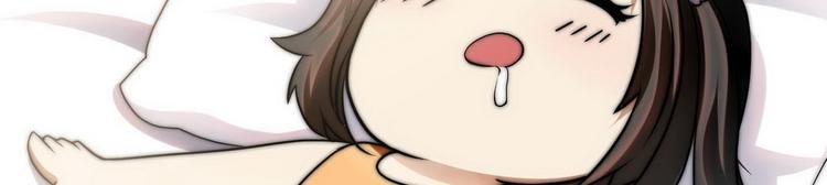 第7话 入职！男人的天堂