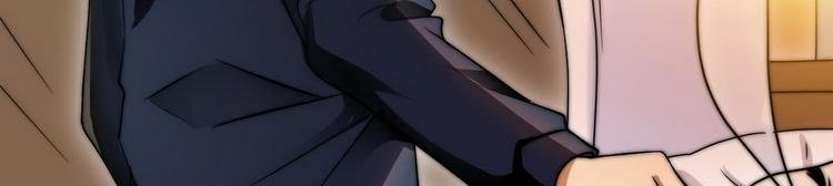 第7话 入职！男人的天堂