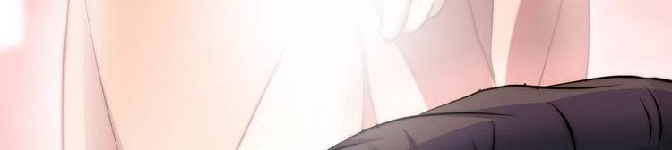 第7话 入职！男人的天堂