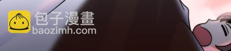 第7话 入职！男人的天堂