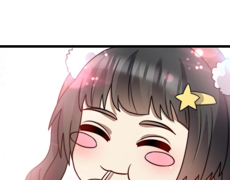 第6话 秦倩的条件