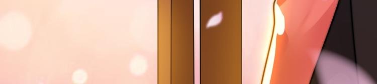 第6话 秦倩的条件