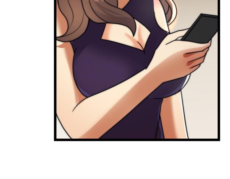第6话 秦倩的条件